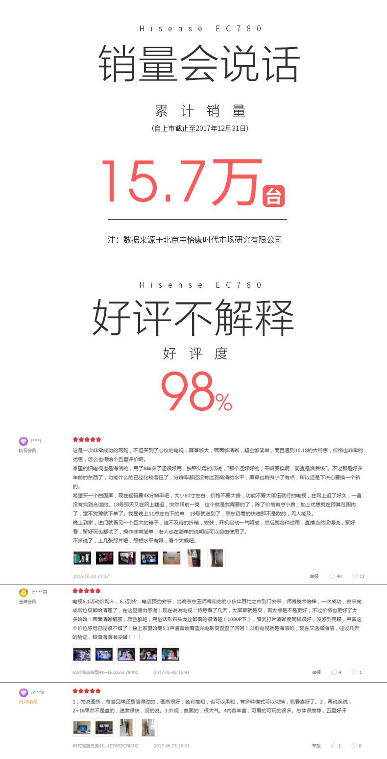 网购质量问题商家拒绝处理怎么办,网购商家欺瞒消费者如何理赔