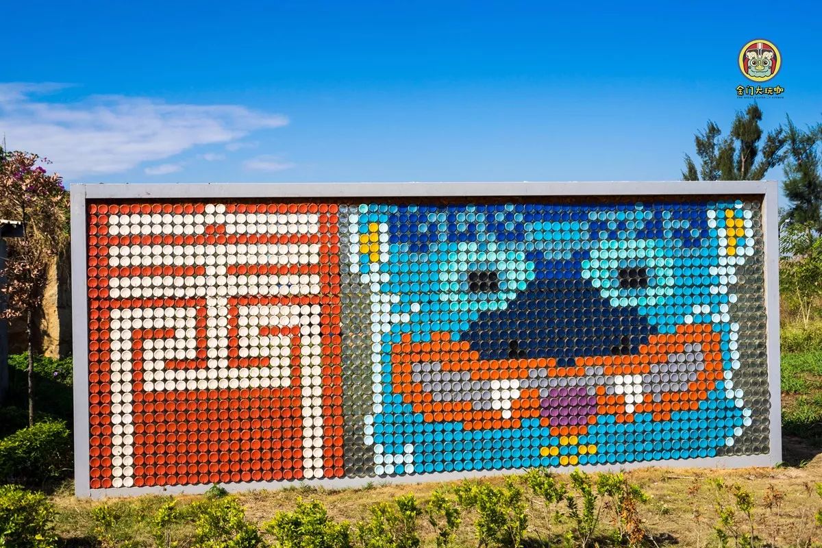 去金门要什么证件,去金门需要哪些手续