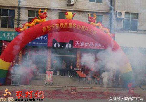 五里天猫优品服务站,天猫优品北关服务站