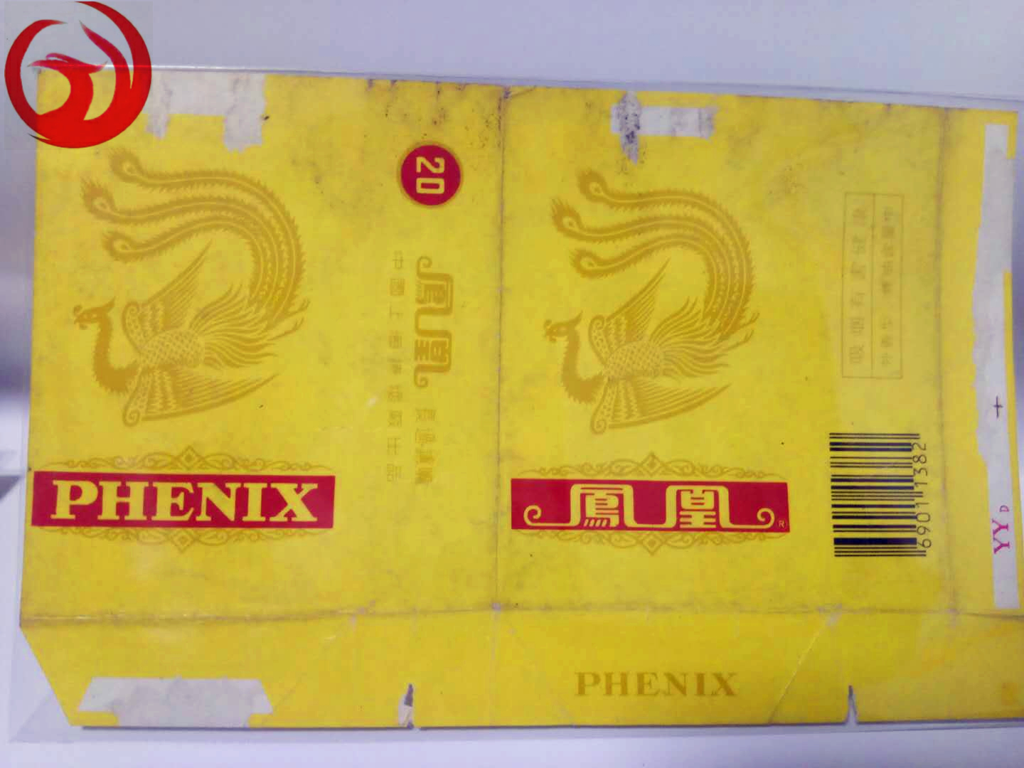 老烟烟标收藏,纪念烟标精品欣赏