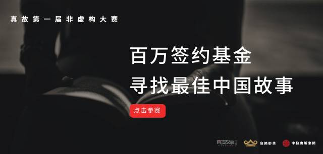 快手4亿日活,快手日活几亿