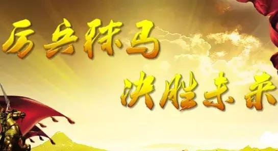 新手卖门窗的销售技巧和话术技巧,推销汽车的话术怎么讲