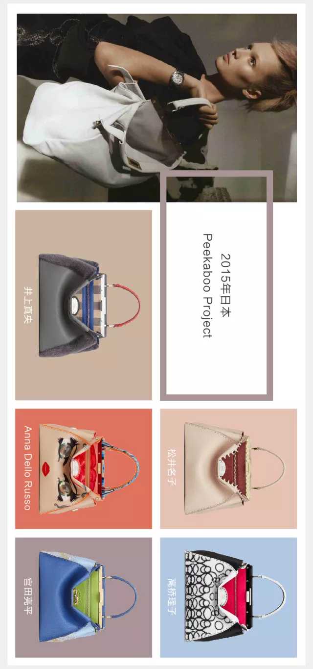 fendipeekaboo驼色,fendipeekaboo鳄鱼皮包价格