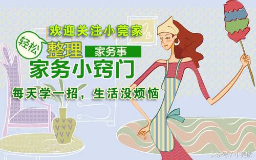 鼠标垫怎么清理小妙招,旧鼠标垫改造视频教程