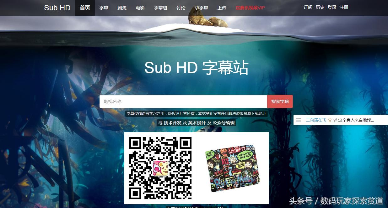 免费送电影在线观看,电影院免费送电影票