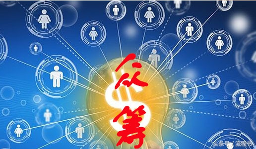 创业者需要做哪些项目,创业者必须要加盟哪些项目