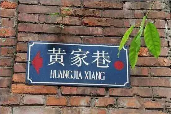 重庆旅游推荐四天三夜解放碑,重庆旅游攻略必去景点重庆解放碑