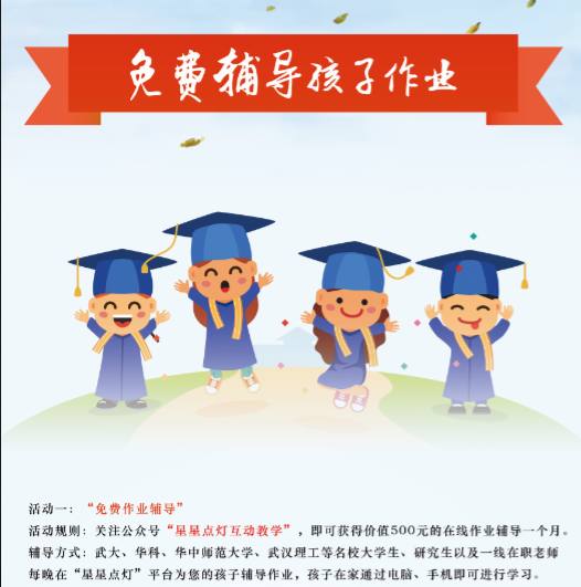 语文成语积累训练,小学语文成语积累大全一览表