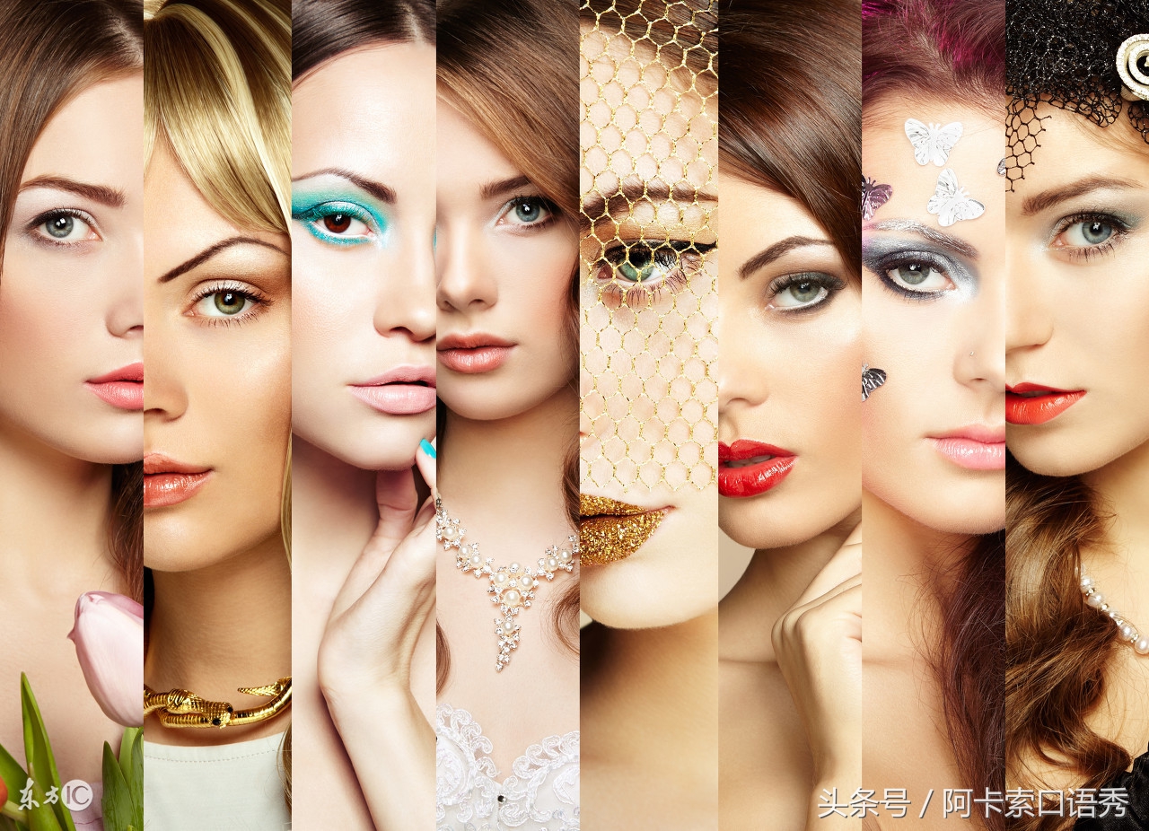 史上最全化妆护肤步骤是什么,美妆教程日常化妆英文