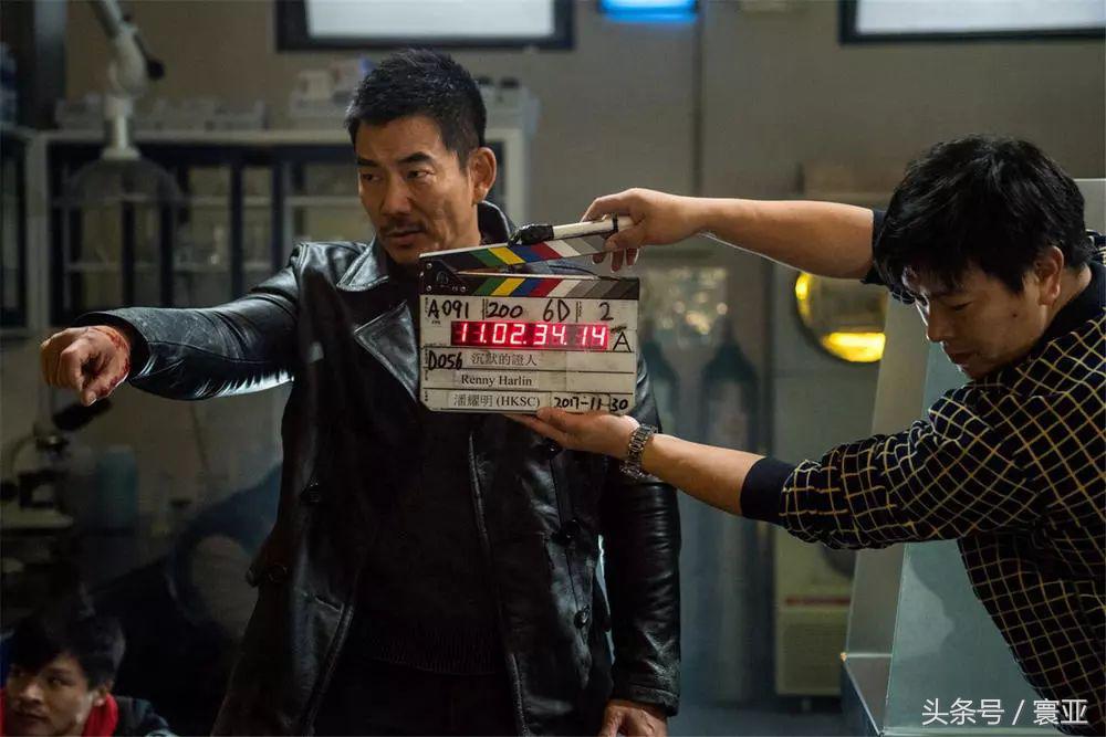 沉默的证人张家辉杨紫任贤齐,任贤齐张家辉沉默的证人