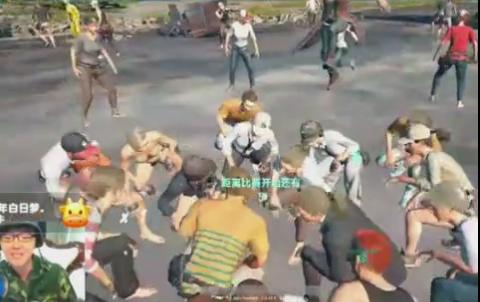 绝地求生搞笑主播喊麦,绝地求生喊麦