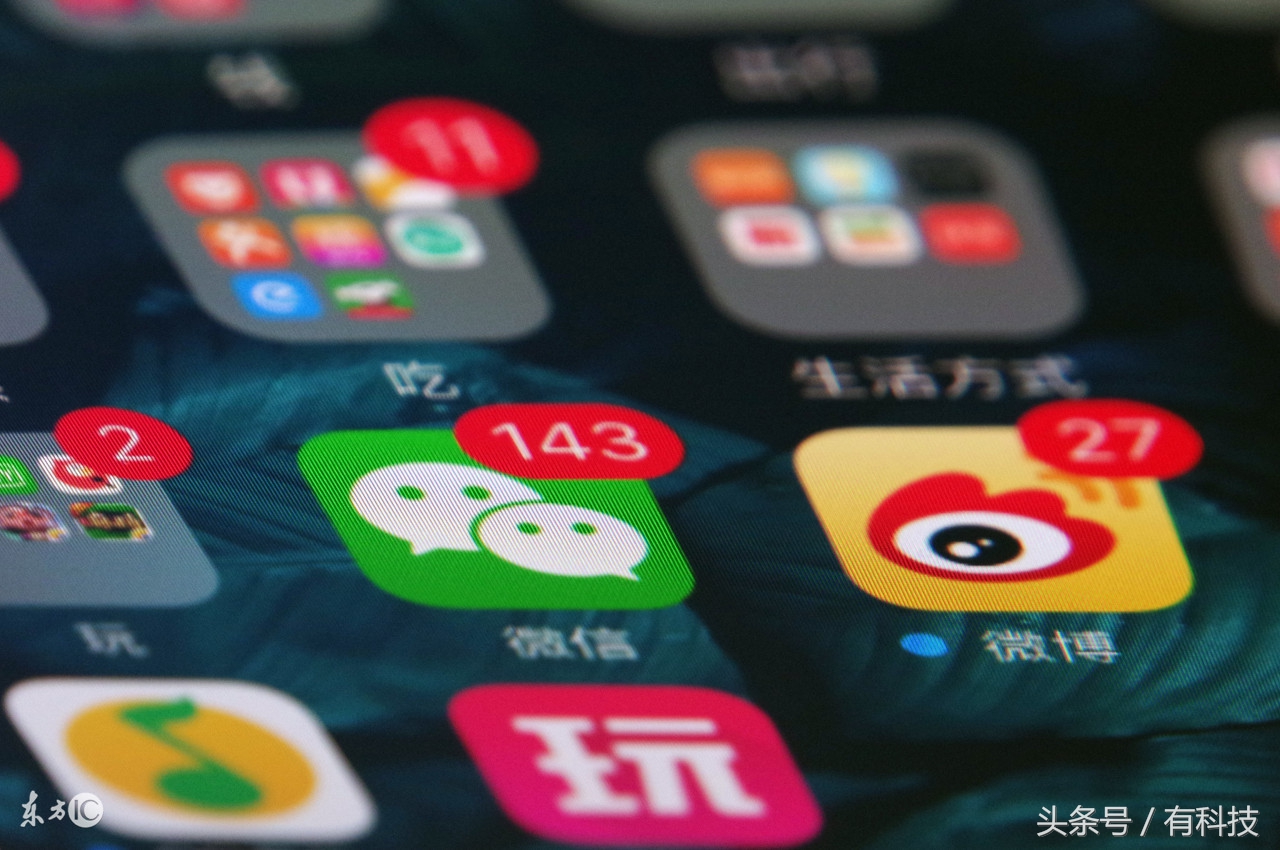 为什么说拼多多是一个神奇的网站,拼多多互联网奇迹