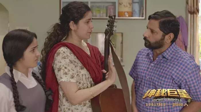 阿米尔汗神秘巨星深情唱歌,阿米尔汗神秘巨星