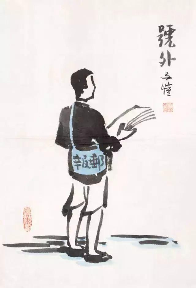 一生必看的十幅漫画,50张最富有哲理的漫画