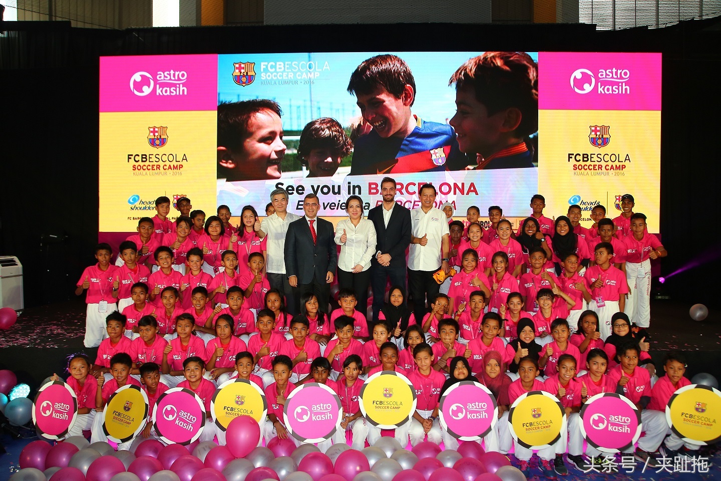 亚洲杯u23足球是什么比赛,u23亚洲杯马来西亚vs越南