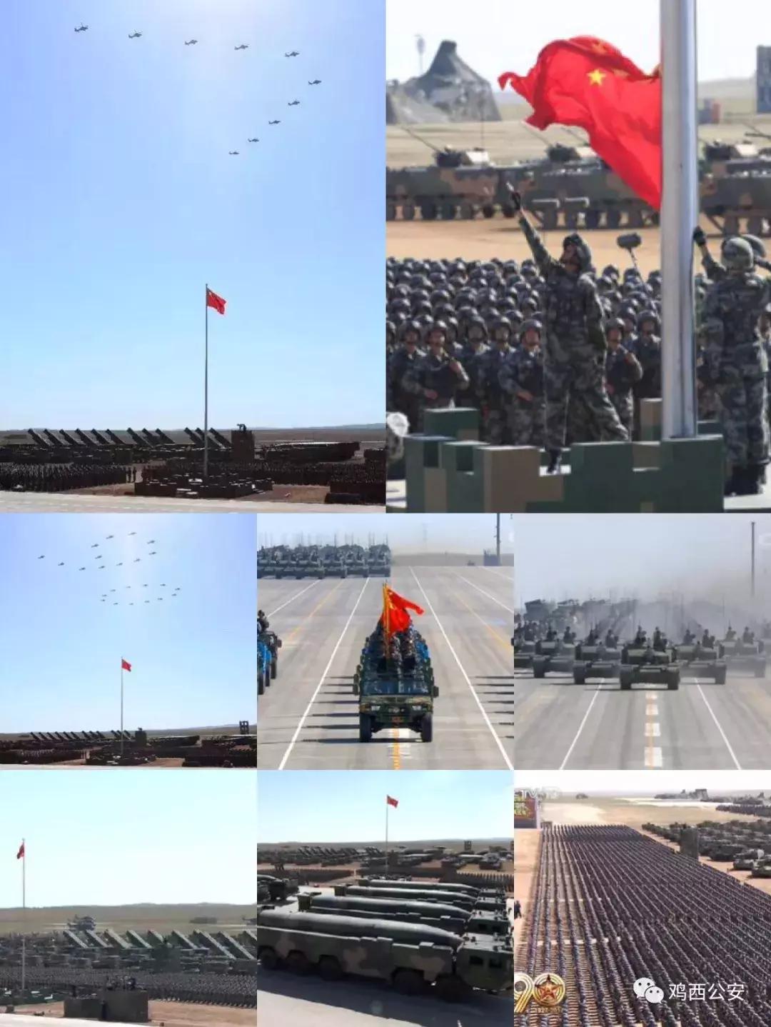 一名80后民警的初心答卷,一名基层老民警的执着与坚守