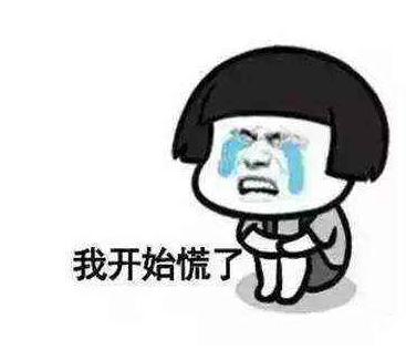 鍒啀涓嫑浜嗚繖浜涙姢鑲ゅ搧鍗冧竾鍒拱,杩欎簺鎶よ偆鍝佺殑鍧戜綘閬垮紑浜嗗悧