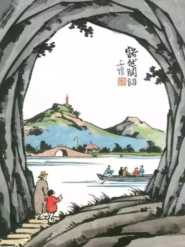 一生必看的十幅漫画,50张最富有哲理的漫画