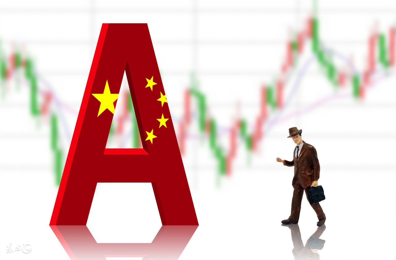 一家公司被退市,3家上市公司被摘牌