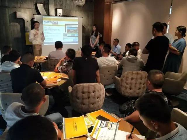 对不起,我要退出中国二手挖掘机联盟了