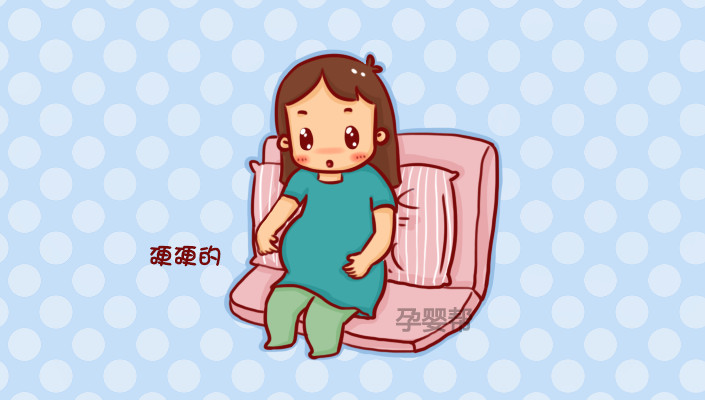 孕39周真假宫缩的区别,孕妇如何分辨真假宫缩