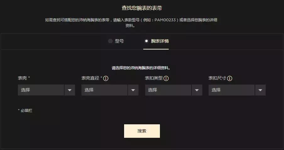 好不容易抢到的断货王的香氛,好不容易买到的东西
