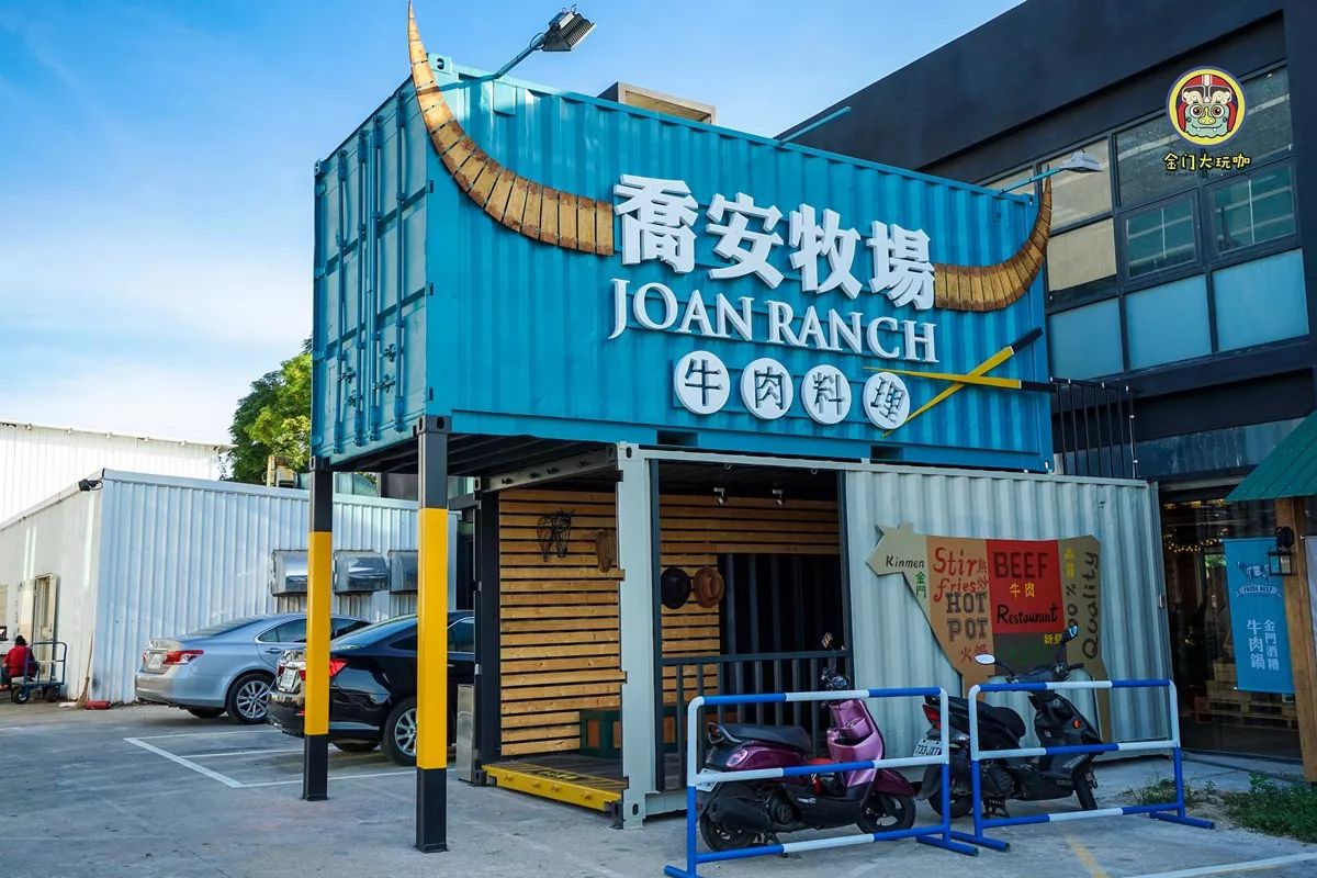 去金门要什么证件,去金门需要哪些手续