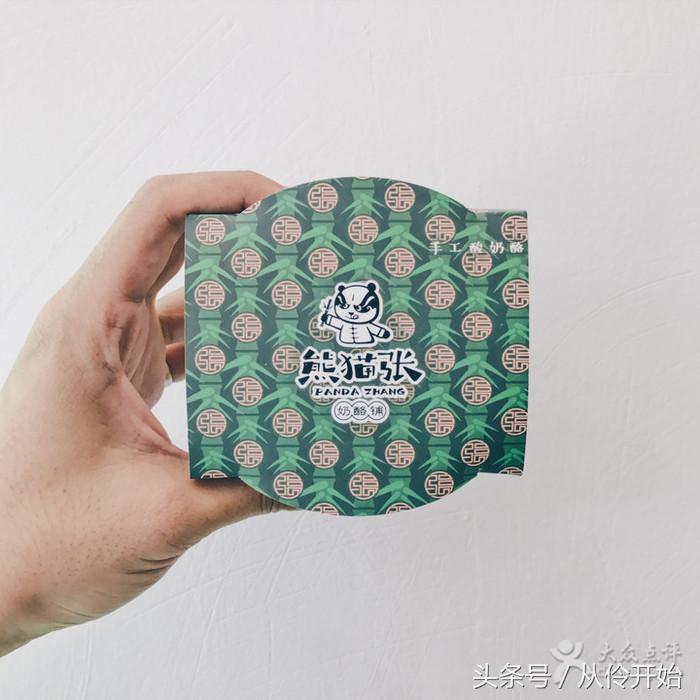 等你下课我们一起去吃麻辣烫可好,等你下课我们一起去寻味美食