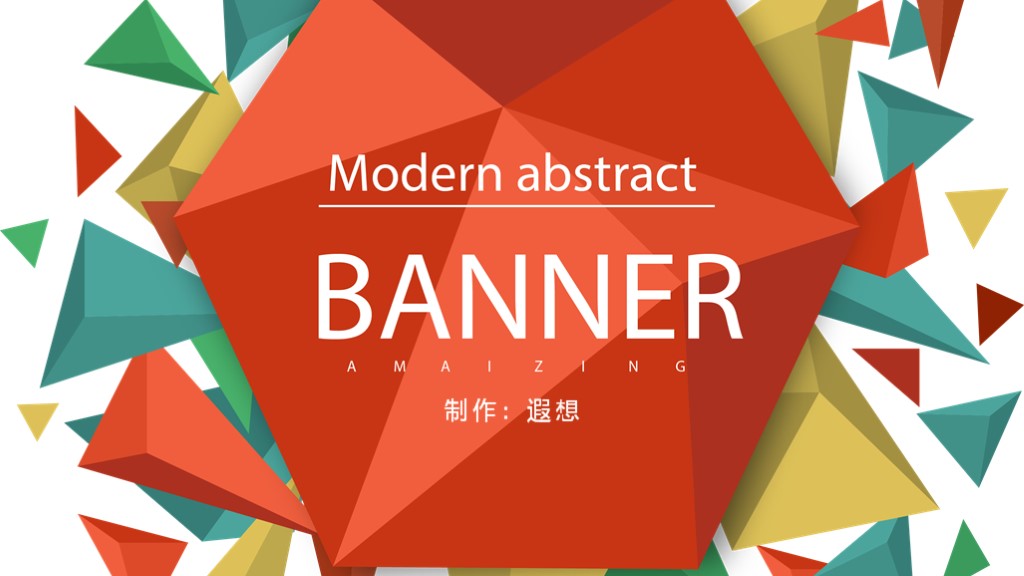 ppt如何套用他人模板,怎么套用ppt模板内容不变