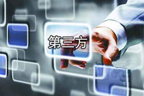 第三方支付知识点,简单描述第三方支付平台支付流程