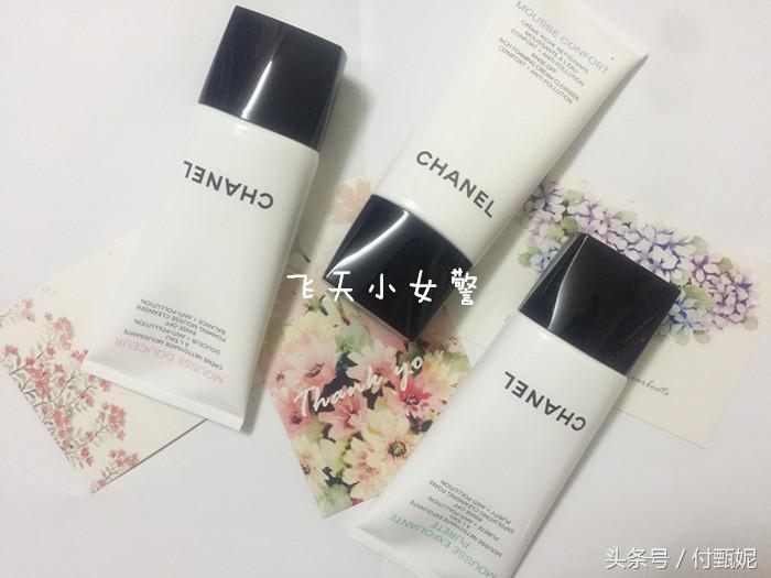 香奈儿洗面奶和香奈儿包,送不起大牌化妆品