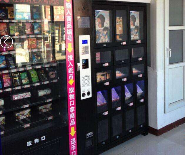 县城冷门暴利生意中国好商机,县城冷门暴利生意小吃餐饮