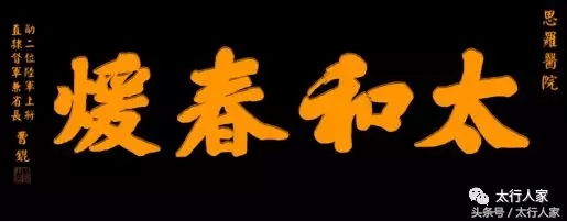 鎬濈綏鍖婚櫌鏃у潃,鎬濈綏鍖婚櫌