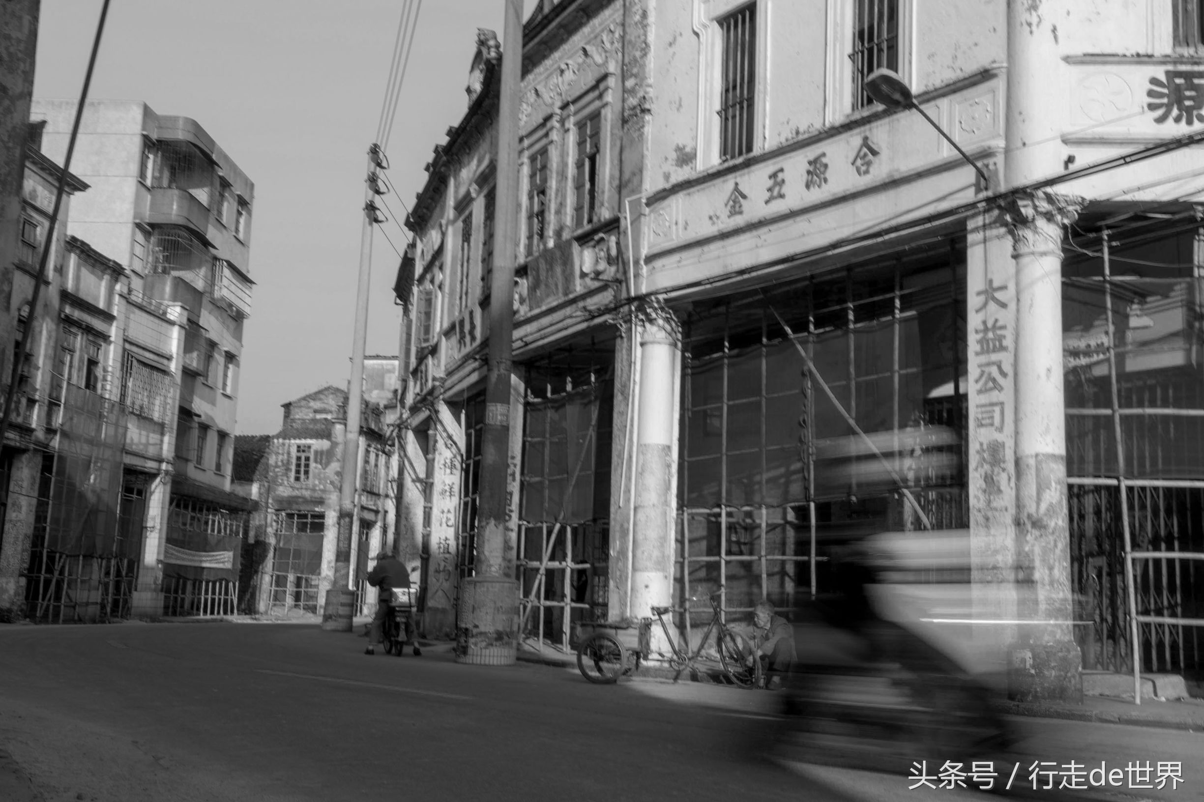 开平赤坎古镇新貌,再见开平赤坎古镇