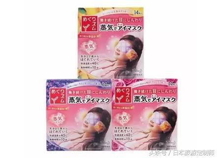 日本春节必买清单,春节去日本必备物品清单