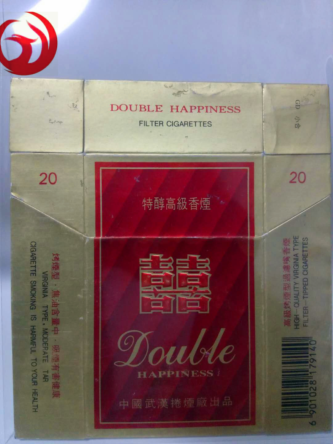 老烟烟标收藏,纪念烟标精品欣赏