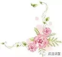 新金融与零售相融合,新零售和新金融区别