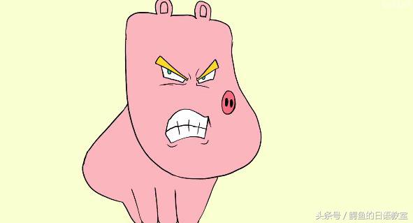 pop子和pipi美的日常梗大全,pop子和pipi美梗