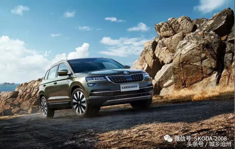 2022斯柯达柯珞克怎么样,2023款斯柯达柯珞克评测