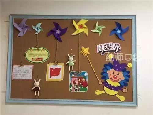 幼儿园展板简单好看,幼儿园展板简单又漂亮