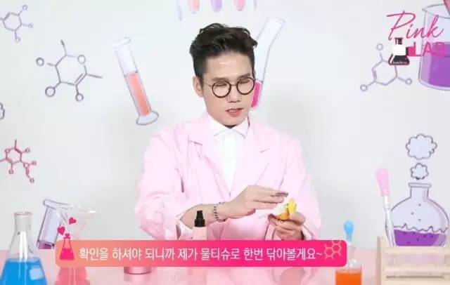 芭妮兰卸妆膏后还要用洗面奶吗,芭妮兰卸妆膏有哪几种