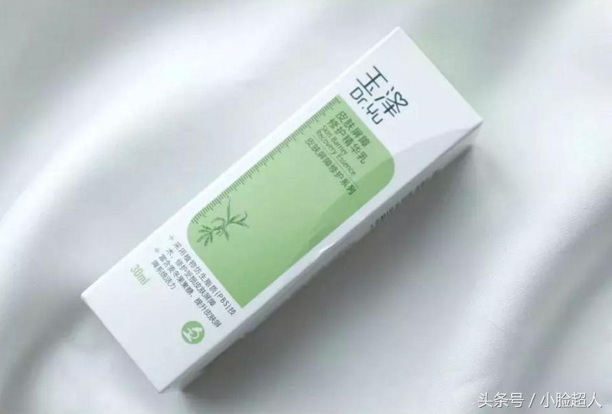 2017前十名护肤必买清单,2017种草榜护肤品