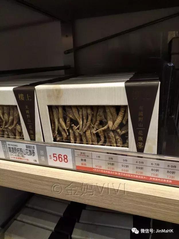 送礼佳品瑶柱,过年礼品高端上档次补品