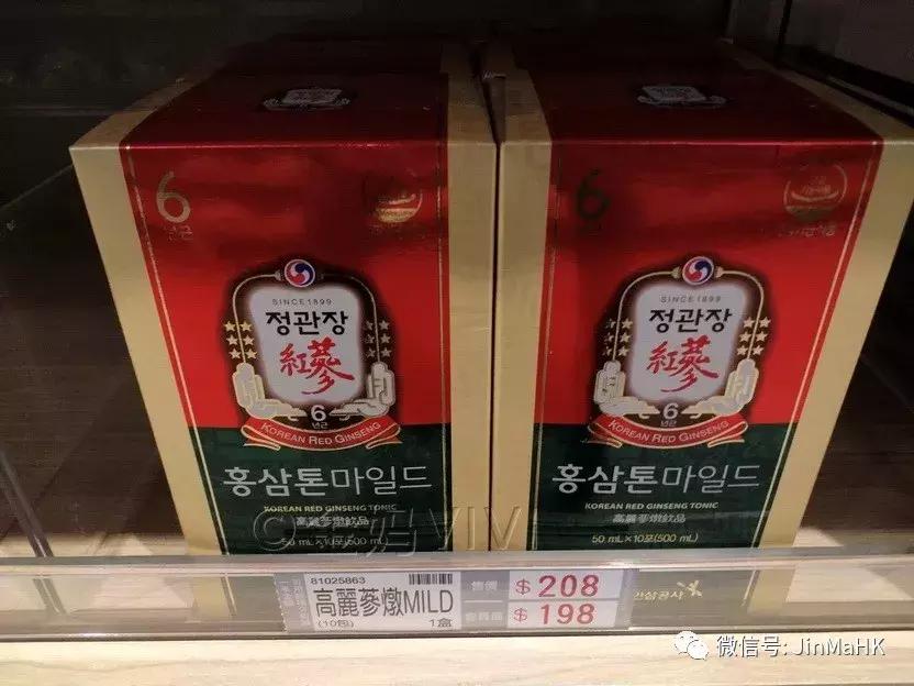 吃货们的福音第二波高丽参鹿茸燕窝等，香港“楼上”值得买的