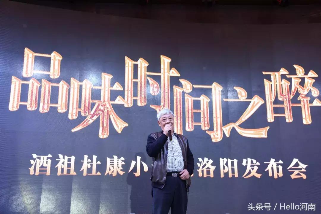 酒祖杜康小封坛酒有几种,小封坛杜康酒官网价格表大全