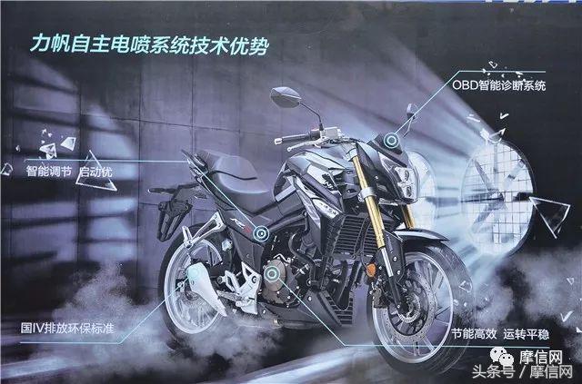 力帆kpt200和kp250区别,力帆kp250和kpt200哪个好