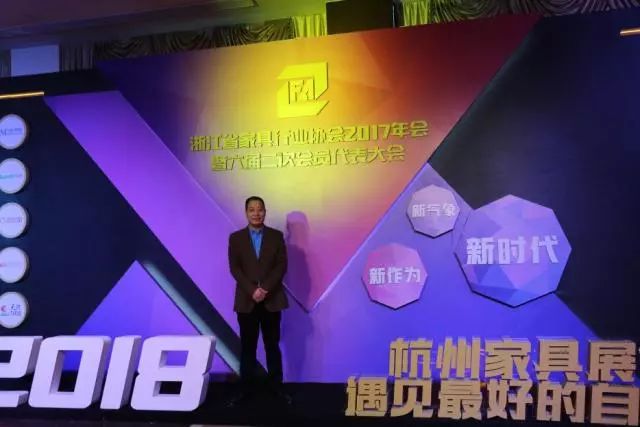 泛家居业未来十年发展趋势,泛家居销售前景