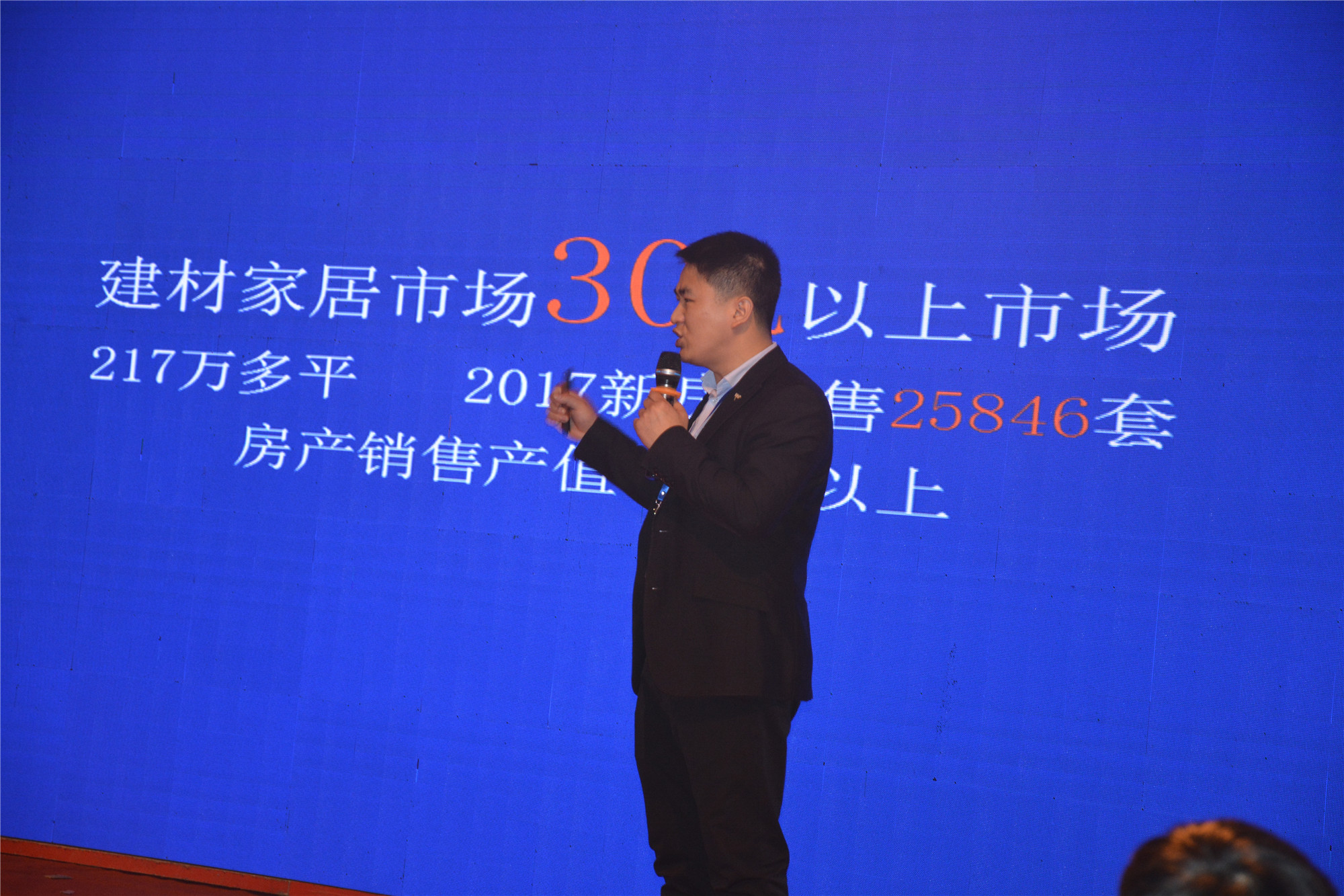 我们一直在路上完整版,我们在路上央视纪录片