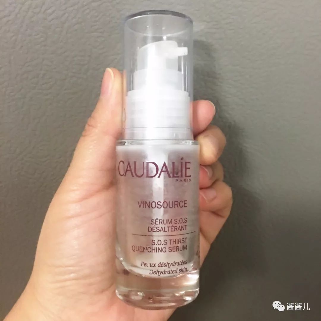 40-50岁精华肌底液哪款好,40-50岁精华液推荐实测