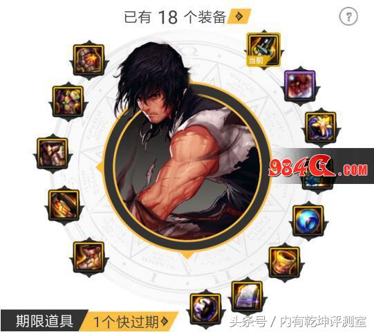 dnf男柔道为什么叫基柔,dnf男柔道值得玩吗